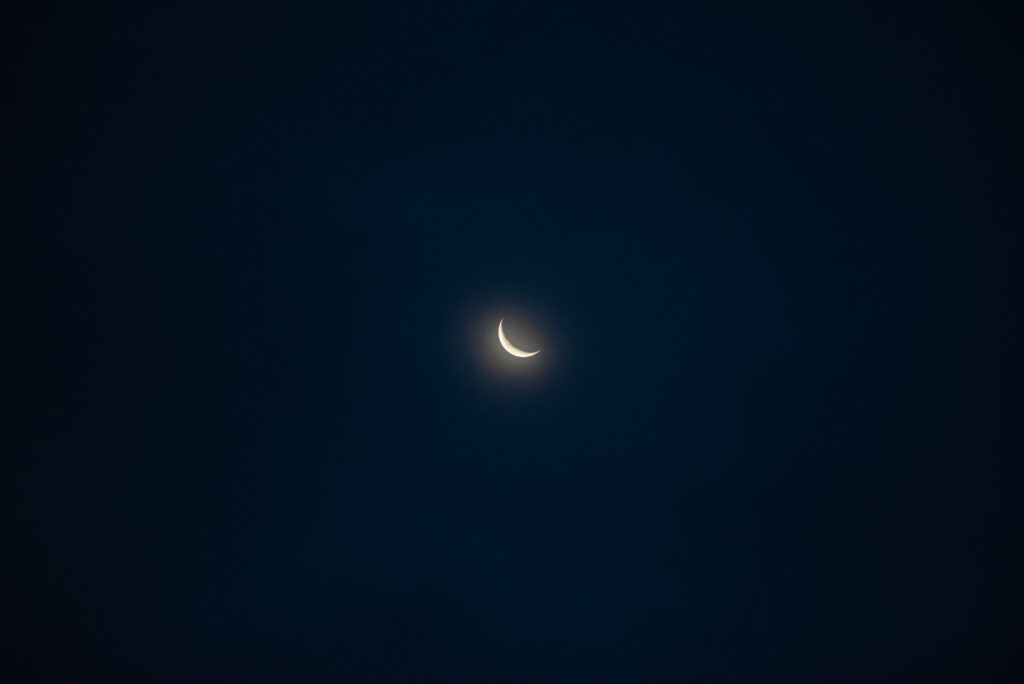 Glimpse of the Rabi Al-Awwal Moon: What to Expect This Year