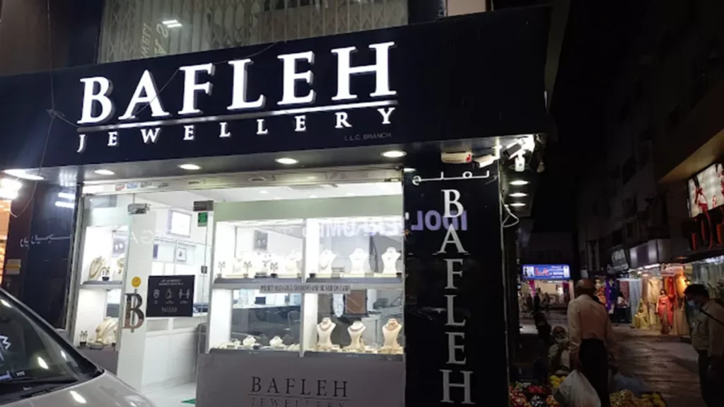 VEHA Developers Unveils Bafleh Jewellers’ First Landmark Real Estate Project in Dubai