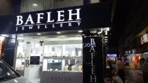 VEHA Developers Unveils Bafleh Jewellers’ First Landmark Real Estate Project in Dubai