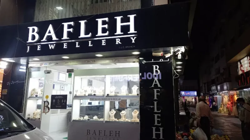 VEHA Developers Unveils Bafleh Jewellers’ First Landmark Real Estate Project in Dubai