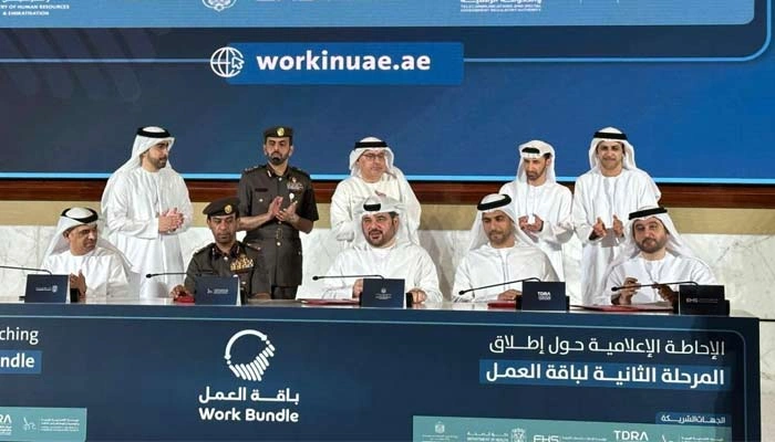 UAE Work Bundle For Businesses 2025: New Centralized Catering For All Employee Needs