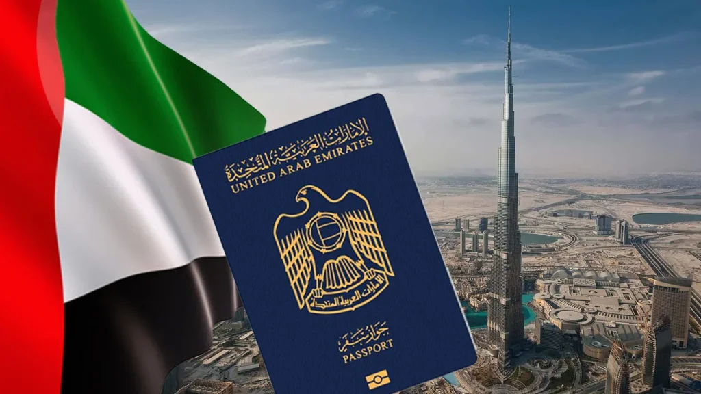 Henley Passport Index 2025
UAE passport global rank