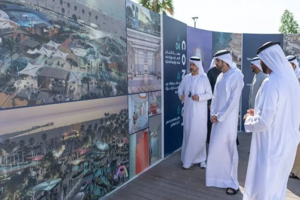 unveiling Umm Suqeim Beach