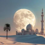 UAE Holiday for Government Employees Announced on Prophet’s Birthday