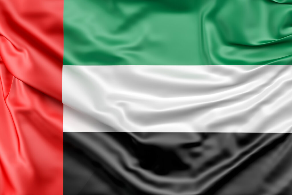 Eid Al Etihad Logo Guidelines Revealed For UAE National Day Celebrations