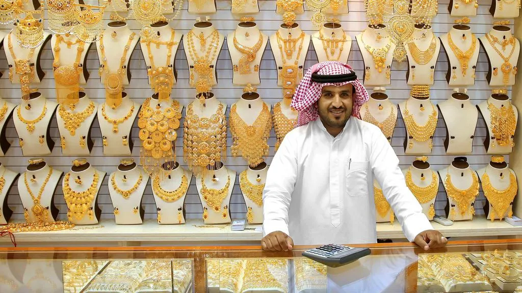 Dubai Gold Shopping
