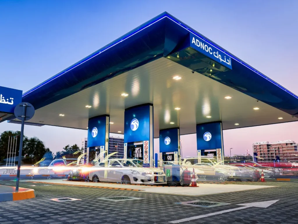 UAE Petrol Prices 