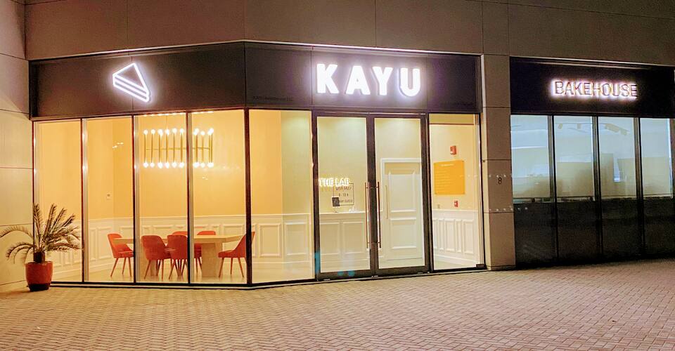 Best bakeries in Dubai
