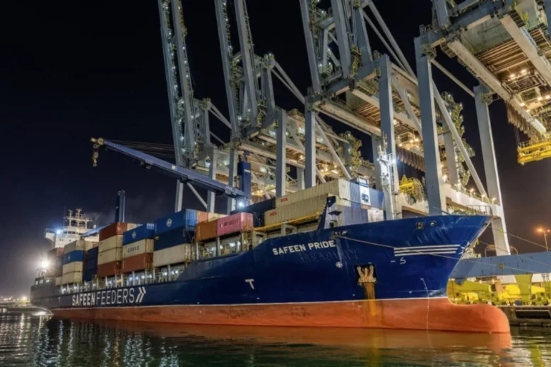 maritime sovereignty