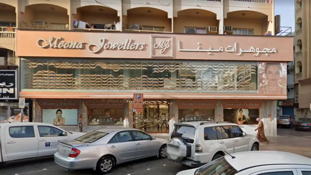 Diwali Bonanza: This Dubai Jeweller is Giving Away iPhone 17 Pro Max