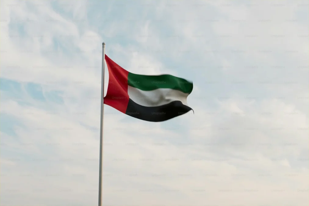 Gaza board of peace times of dubai