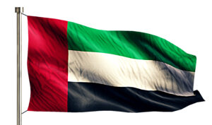 Dubai Launches Month-Long Festivities For UAE National Day Celebration 2025
