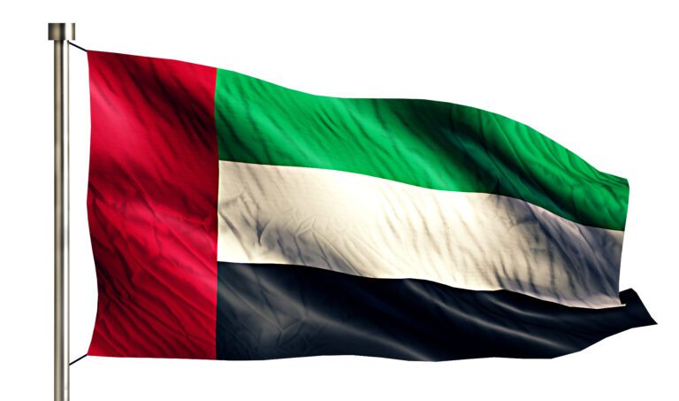 Dubai Launches Month-Long Festivities For UAE National Day Celebration 2025