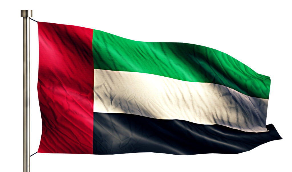 Eid Al Etihad Logo Guidelines Revealed For UAE National Day Celebrations