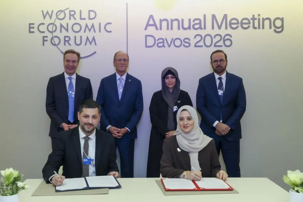 Global strategic intelligence programme times of dubai
